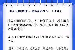 独木难支！库兹马半场13中8砍下23分&球队落后11分